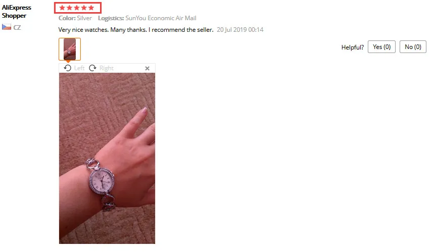 QQ截图20190822202739