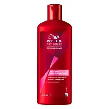 

Beauty & Health Hair Care & Styling Shampoo & Conditioner Shampoos WELLA 678610