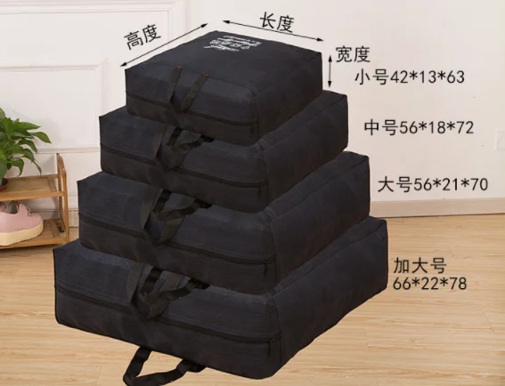 Extra Large Thick Move Bag Denim Large Capacity Shoulder Travel Bag Work Hand Duffel Big Storage Carry Luggage Bag