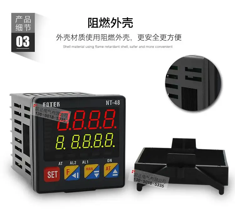 Тайвань FOTEK термостат NT-48R реле NT-48V SSR-твердотельный NT48-L 4-20ma