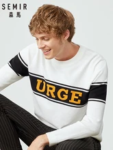 *#Best Price Semir Sweater men autumn and winter contrast color embroidery sweater 2019 round neck pullover sweater Korean version loose bott *#Best Price Semir Sweater men autumn and winter contrast color embroidery sweater 2019 round neck pullover sweater Korean version loose bott