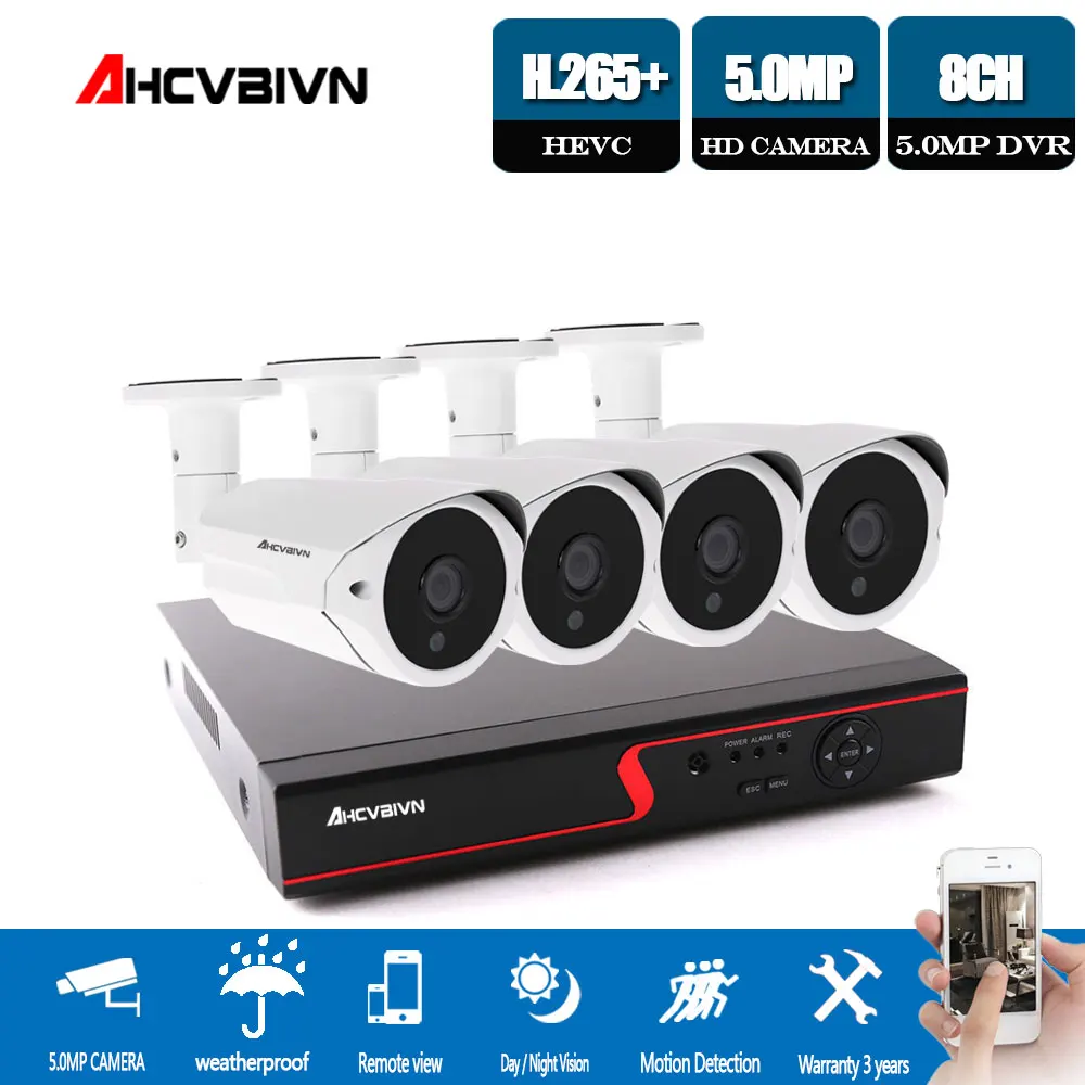 Белый H.265 Видеонаблюдение DVR NVR 8CH система с 4 шт. Full HD 5.0MP низкой освещенности комплект камеры AHD 3,6 мм объектив открытый видео набор для наблюдения - Цвет: Белый
