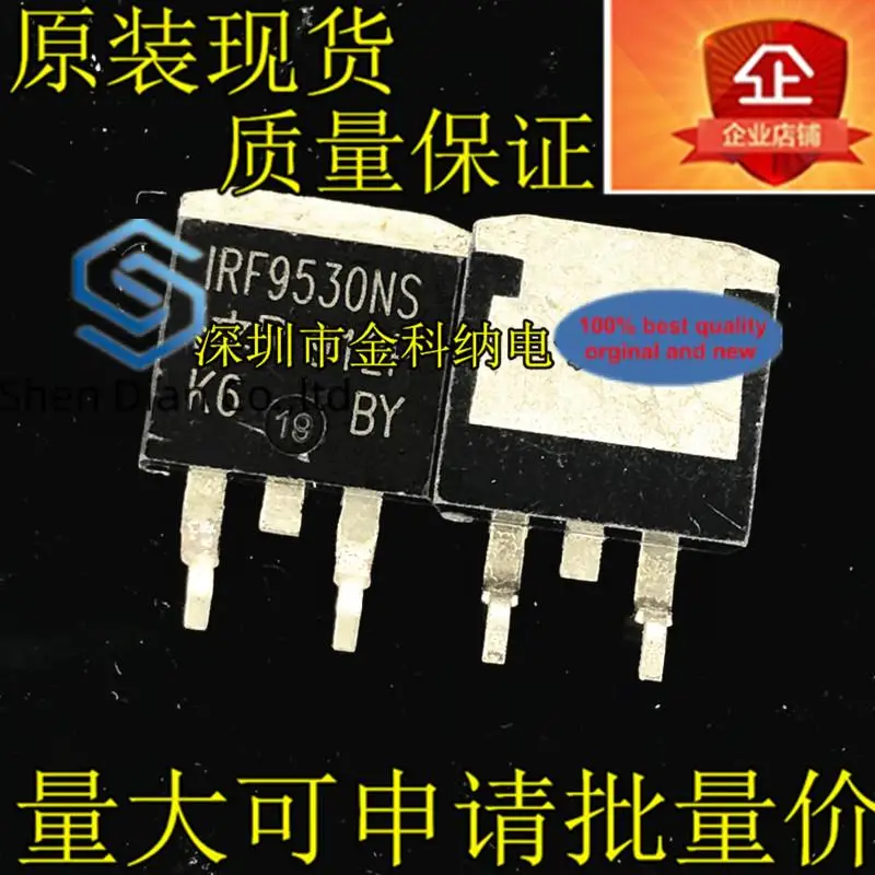 

10 шт., 100% оригинальные новые фотообои F9530NS IRF9530NSTRLPBF TO-263