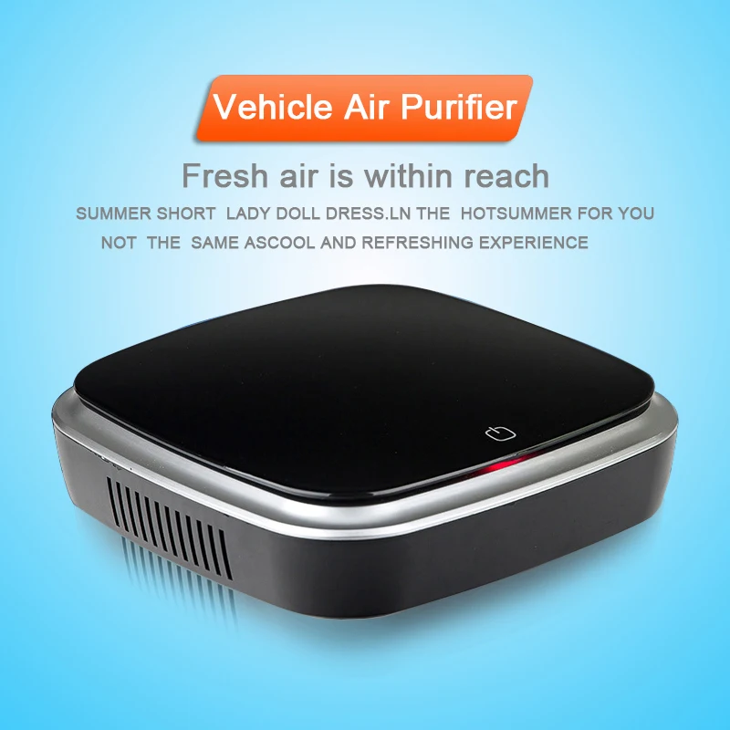 ITAS5501 Vehicle Eliminates Formaldehyde Air Purifier PM2.5 Except Odor Haze And Sterilization Cleaner