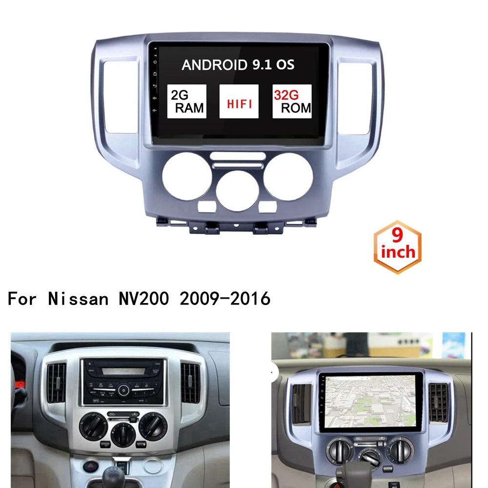 " HD Автомобильный DVD gps навигация 32G головное устройство стерео для Nissan NV200 2009- WIF BT