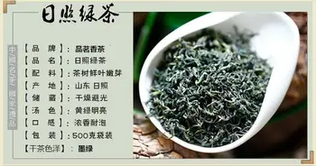 

2020 China Lv Cha Green Tea Aromatic Chestnut Spring Tea, Sunshine, Mountains and Clouds for Lipid-lowering and Poria Cocos