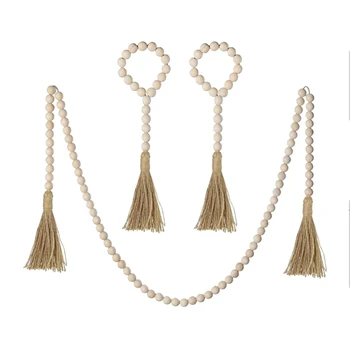 

Wood Bead Garland Set,3 Pcs Farmhouse Rustic Country Beads with Tassles Wall Hanging Decor.