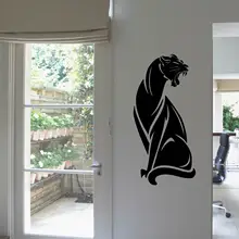 Настраиваемый Тигр шаблон спальня с настенными наклейками гостиной стены фон декоративной живописи клейкой бумаги