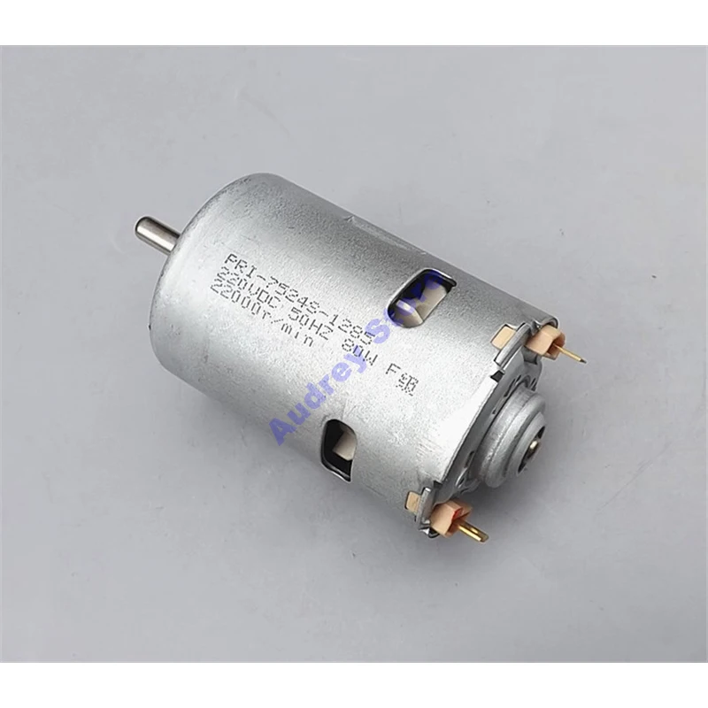 

22000rpm dc220v rectifier motor 80W 7524 motor with cooling fan rectifier bridge
