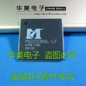 

Free Delivery. MSD2338AL - LF authentic chip LCD driver board