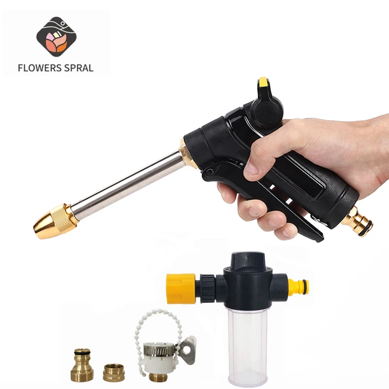 

New Metal Spray Gun Adjustable High Pressure Car Washer Sprayer Garden Watering Hose Nozzle Foam Cleaning Water Gun Sprinkler
