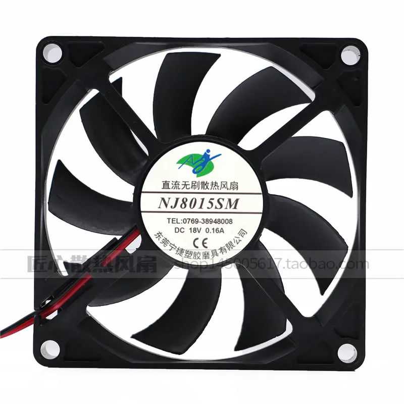 

NJ8015SM-PY DC 18V 0.16A 80x80x15mm 2-проводной Вентилятор охлаждения сервера
