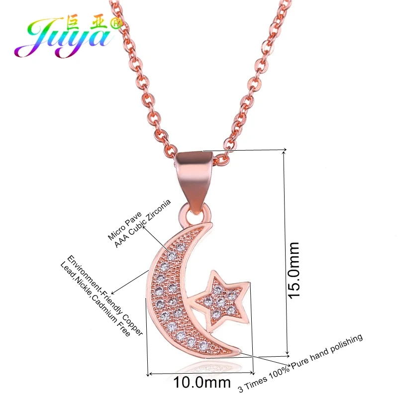 Модные Религиозные ювелирные изделия Juya мусульманский Аллах луна звезда