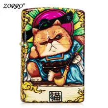 Best Offers Guochao Zoro Lighter Creative Paint Uncle Cao's Retro Grinding Wheel Individual Wind-proof Kerosene Lighter Sends Boyfriend Best Offers Guochao Zoro Lighter Creative Paint Uncle Cao's Retro Grinding Wheel Individual Wind-proof Kerosene Lighter Sends Boyfriend