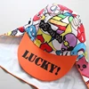 Boys' Baby Clothing