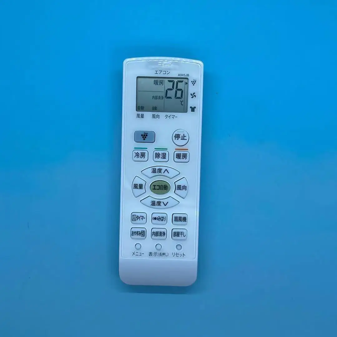 Новый оригинальный A/C Контроллер кондиционера A944JB для SHARP пульт дистанционного