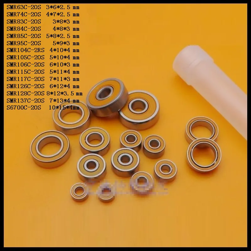 SMR85C-2OS/SMR95C-2OS/SMR104C-2RS/SMR105C-2OS подшипник рыболовной катушки Оранжевый Резиновый из нержавеющей стали Гибридный Керамический шарикоподшипник