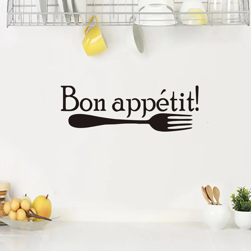 Креативные французские настенные стикеры Bon appetit виниловые наклейки для