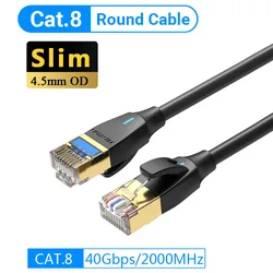 Premium High - Speed Ethernet Cable - Durable Braided Internet LAN Cord - 5m (IKI Cat8 Black Round)