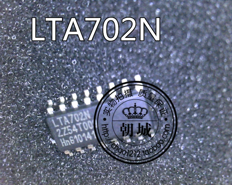 5 шт./лот LTA702N