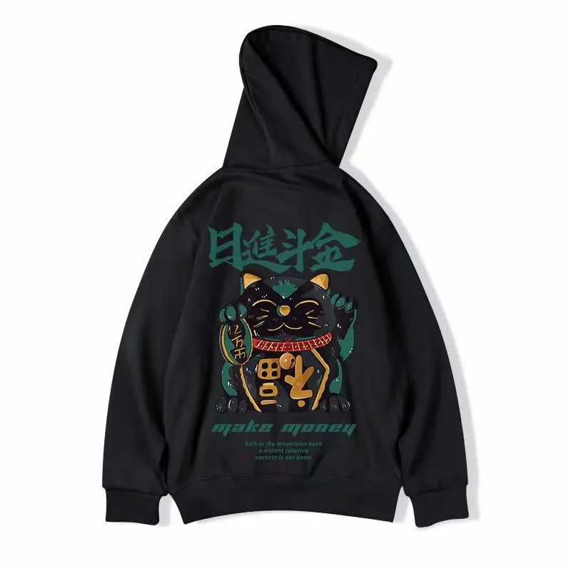 

Winter Men Hoodie Sweatshirt Hoodie Streetwear Autumn Winter Add Wool Hip-hop Chinese Character Hoodie-rijindoujin
