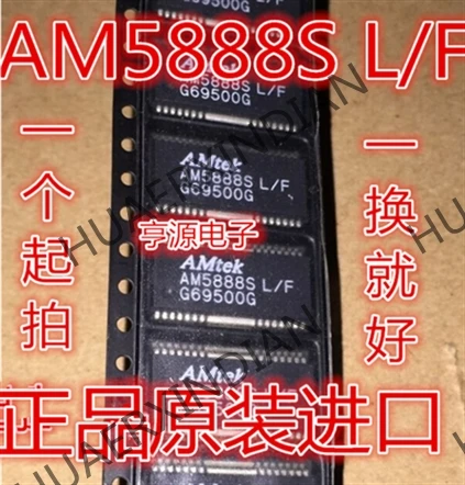 10 шт./лот AM5888S AM5888SL/F HSOP-28 IC новый в наличии | Обустройство дома