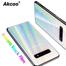 Akcoo 2 упаковки, градиентная задняя пленка Аврора для samsung S10 Plus, задняя Радужная защитная пленка S8 9 Plus Note 8 9 10 Plus, задняя защитная пленка