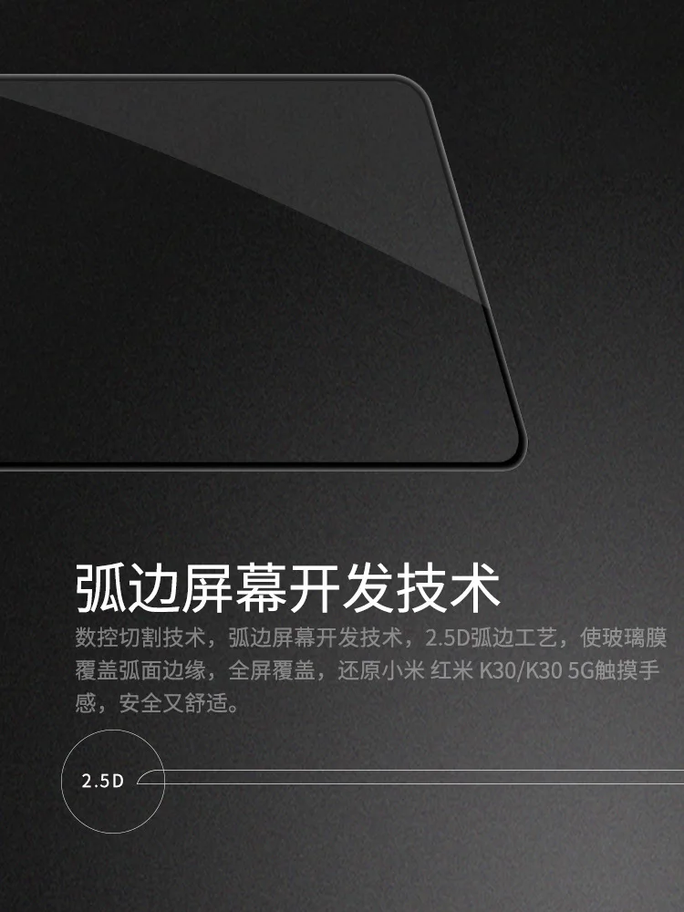 12951451090_1657736862