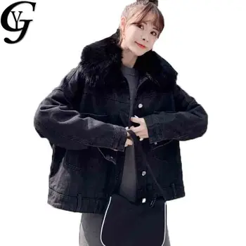 

2020 Korean Fashion Jeans Jacket Women with Fur Autumn Winter Out Wear Plus Size Denim Coat Female Chic Streetwear Veste Femme