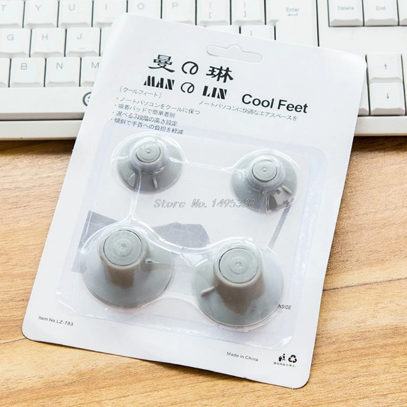 4pcs Notebook Accessory Laptop Heat Reduction Pad Cooling Feet Holder Professional Cooling Feet Sucker Thermal Bracket Drop Ship