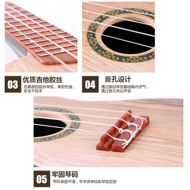 

Children Euchre Children Toy-Guitar Boy in Beginner Small Play No Product Category Instruments 6-10-Year-Old