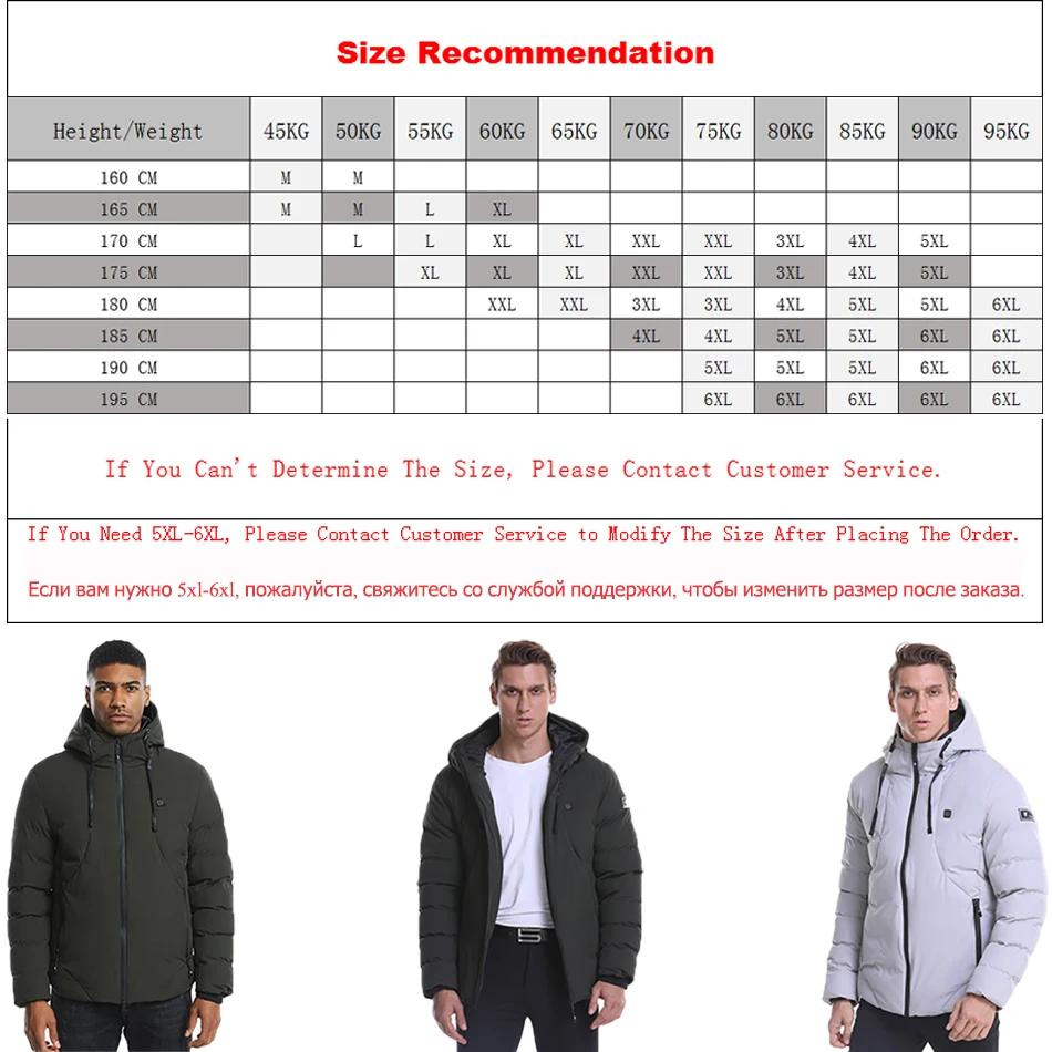 11832437924_1643632065