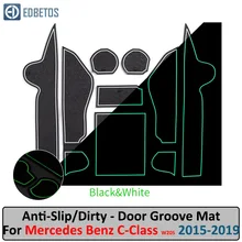 Противоскользящий коврик для Mercedes Benz C-Class W205 C180 C200 слот для ворот Coaster противогрязный дверной коврик