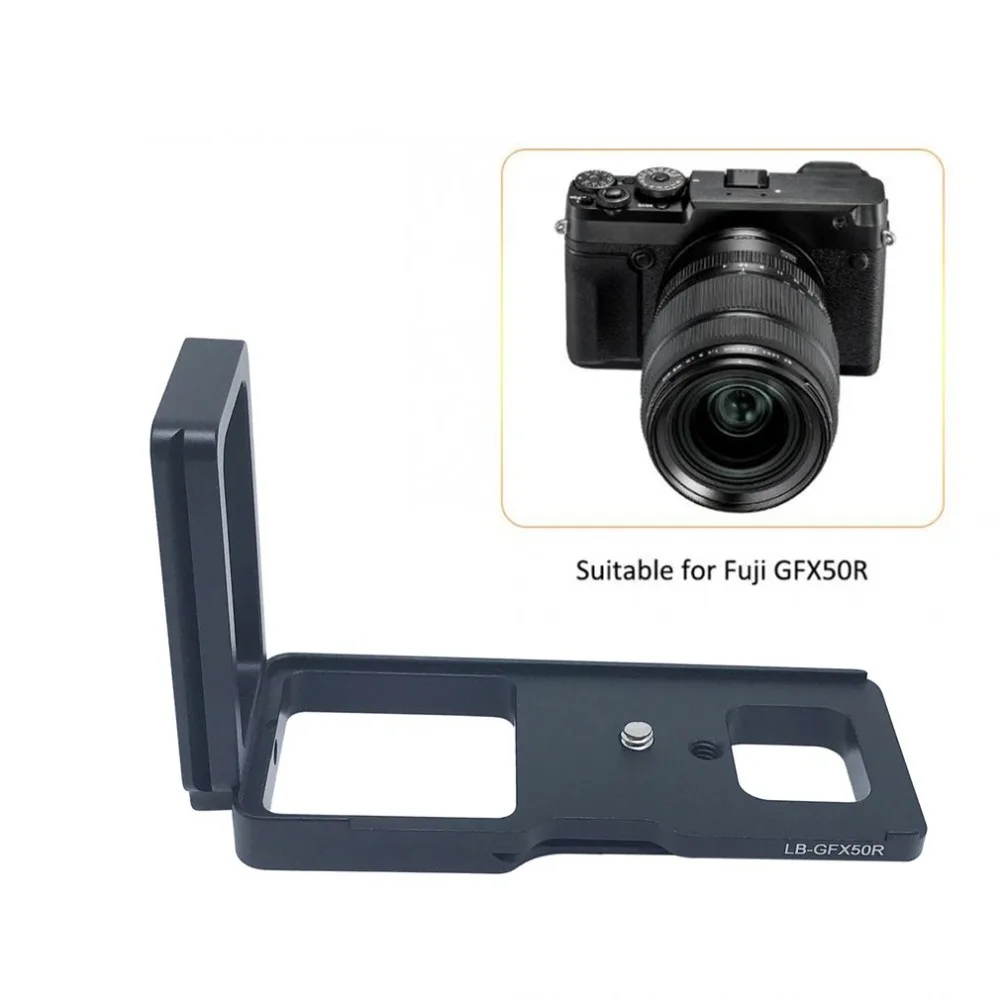 Для Fujifilm для Fuji LB-GFX50R LB-GFX50S l-образная съемка Quick Release L Plate L кронштейн базовый штатив с зажимом держатель рукоятка