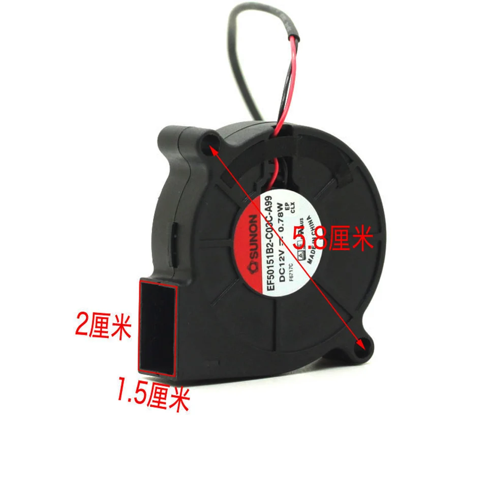 1 шт. EF50151B2-C03C-A99 12V 0,78 W 5015 5 см 50*50*15 мм турбинный вентилятор охлаждения