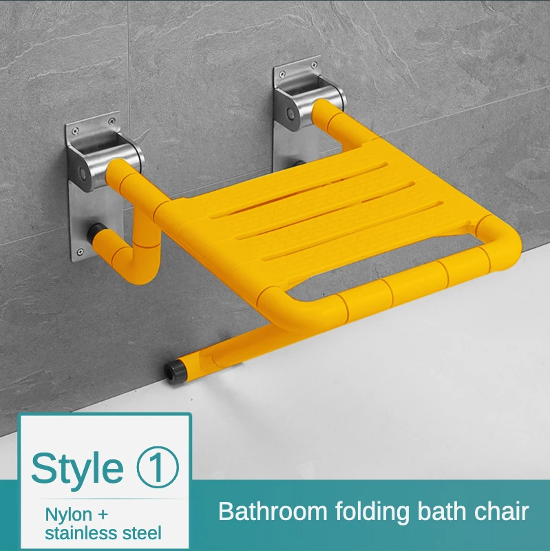 Adjustable Wall Mounted Shower Seats Stool Bathroom Elderly Children Folding Chairs Non Slip Disabled Toilet Bath Chair Bench 4