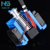 Top Quality All Metal V6 J-head Hotend Bowden Extruder Kit For E3d V6 volcano Hotend Cooling Fan Bracket Block 3D Printers Parts ► Photo 2/6