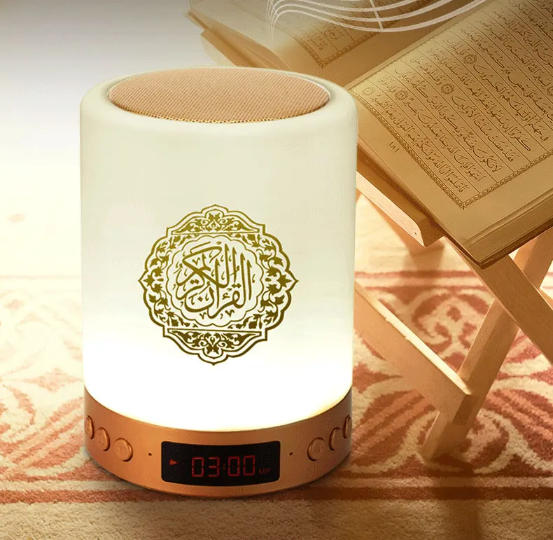 Lámpara de Luna, altavoz Corán, Veilleuse Coranique AZAN, regalo islámico, corán, luz nocturna, Mp3, reproductor Coran, Lampe Coranique