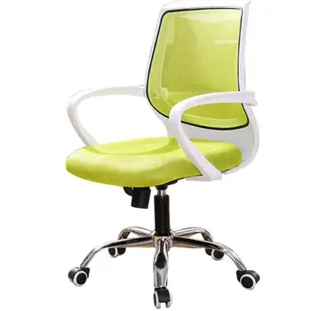 

Computer Chair Household Chair Chair Chair Rotary Chair Staff Chair Netcloth Boss Chair Leisure Chair Office Chair