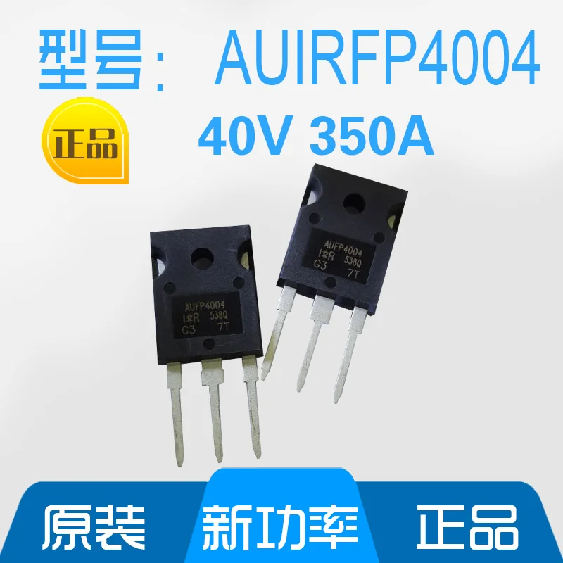 AUIRFP4004 250A 40V МОП-TO-247 IRFP4004 10 шт./лот