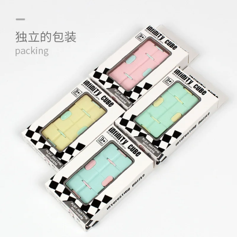 Four corner creative maze fidget puzzle toy depression suppression toy fun hand game stress brain teaser 1 Four corner creative maze fidget puzzle toy depression suppression toy fun hand game stress brain teaser 3