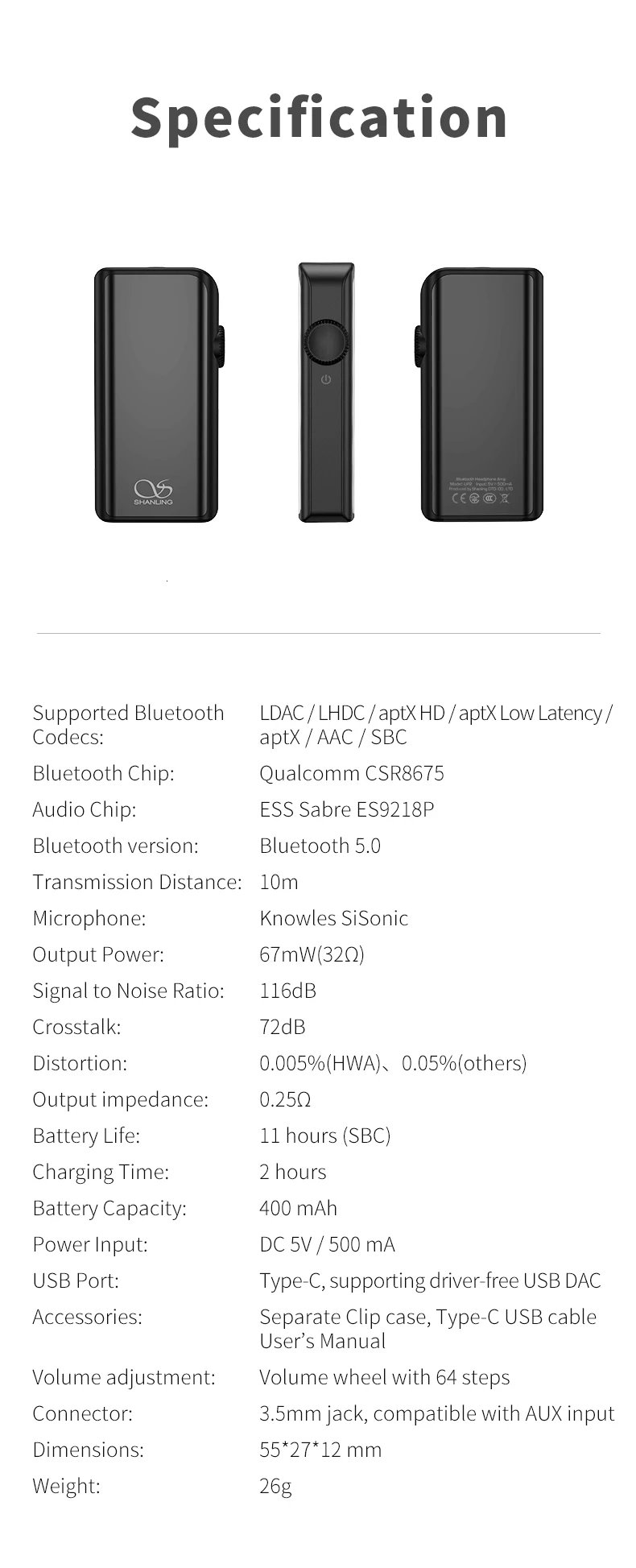 Shanling UP2 Портативный Hi-Fi Bluetooth усилитель Bluetooth 5,0 с чипом CSR8675 ESS Sabre ES9218P аудио чип для бега спорта
