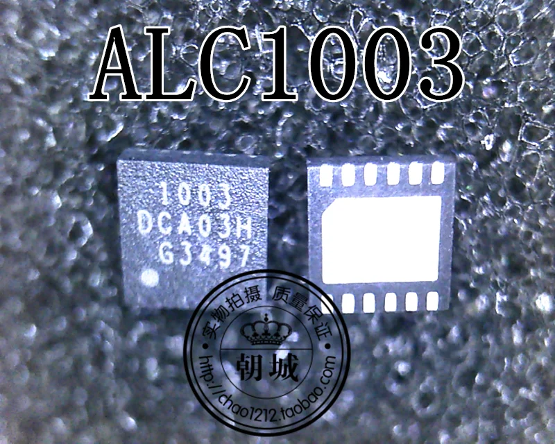 5 шт./лот ALC1003 ALC1003B 1003 QFN12 | Обустройство дома