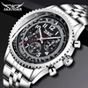 Men's Watches