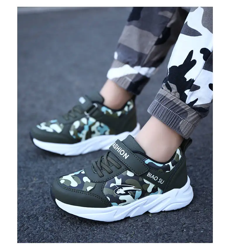 Size26-37 обувь для бега для мальчиков; Новинка года; сезон весна; детская повседневная спортивная обувь; камуфляжные Детские кроссовки; школьные хлопковые кроссовки - Цвет: Зеленый