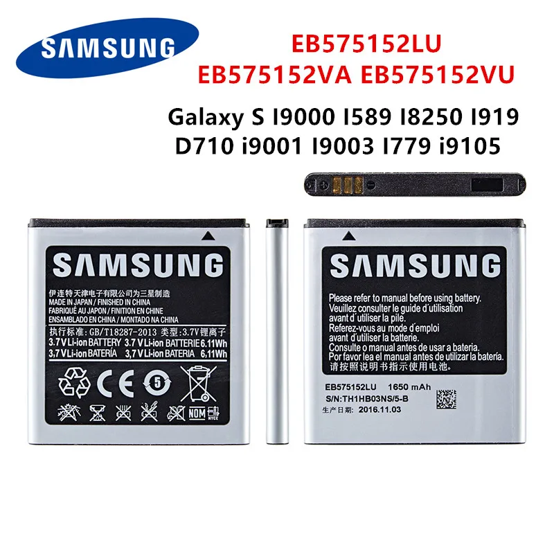 Оригинальный аккумулятор SAMSUNG EB575152LU EB575152VA/VU 1650 мАч для Samsung Galaxy S I9000 I589 I8250 I919 D710 i9001