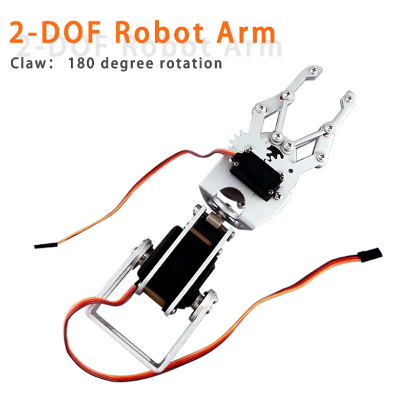 dagu robot arm