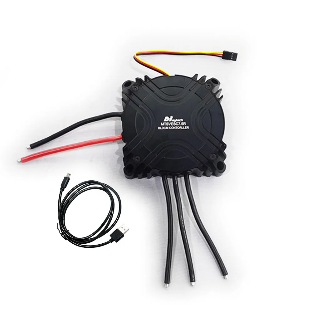 Нет в наличии! Maytech Высокое напряжение 50 А 100 75 SuperESC MTSVESC7.5R круглая форма для