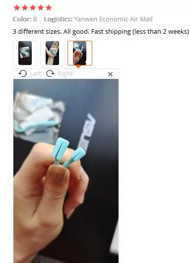 QQ截图20191225170636