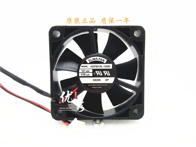 Emacro для ELINA вентилятор HDF6016L-12MB DC 12 V0.11A 60x60x15 мм 2-провод Сервер вентилятор охлаждения